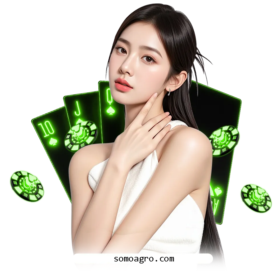 siam789 wallet